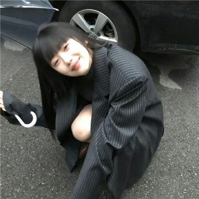 忠奸道