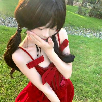 不要抬头