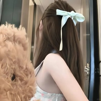 只是我和你,宝贝